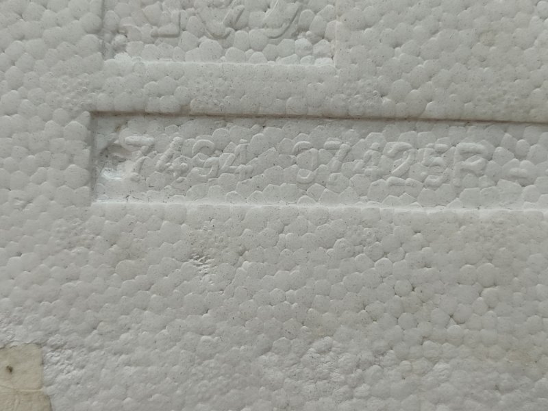 Шумоизоляция пола