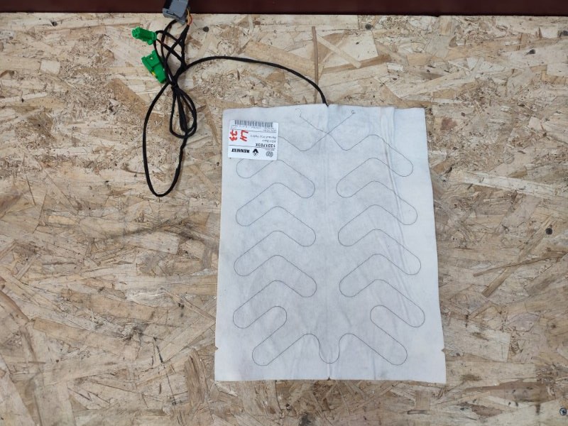 Обогрев сидения