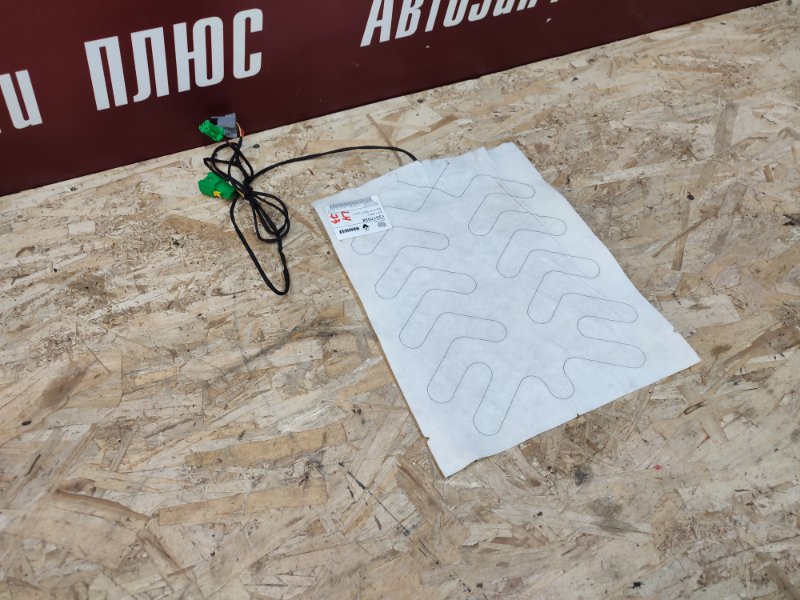 Обогрев сидения