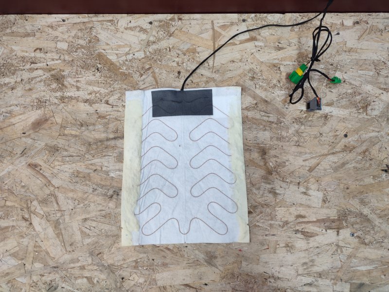 Обогрев сидения