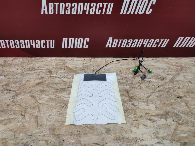 Обогрев сидения