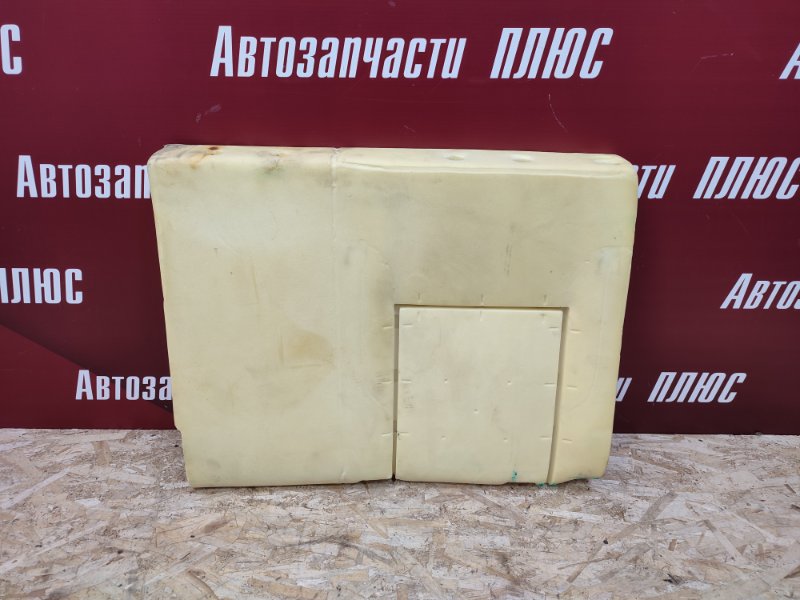 сидение