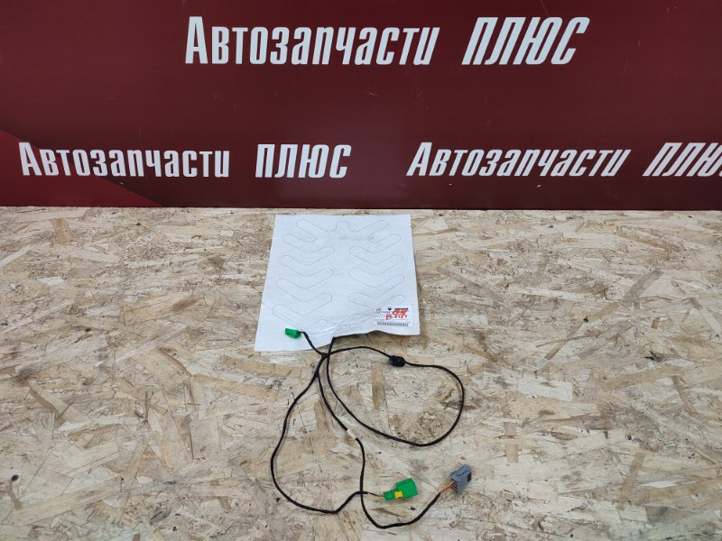 Обогрев сидения