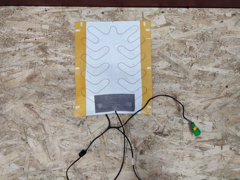 Обогрев сидения