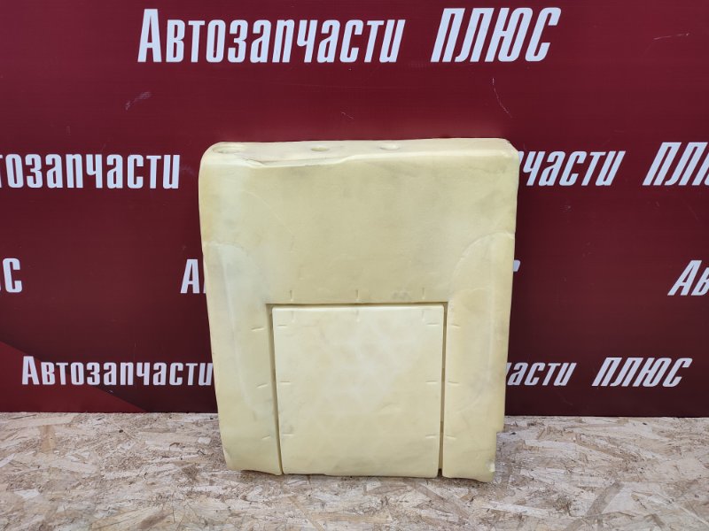 сидение