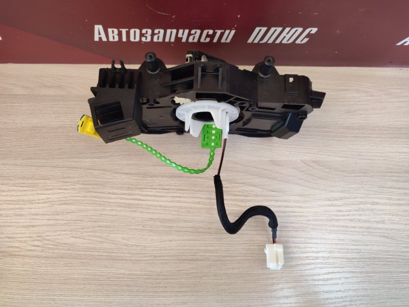 Подрулевой шлейф