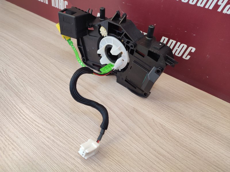 Подрулевой шлейф