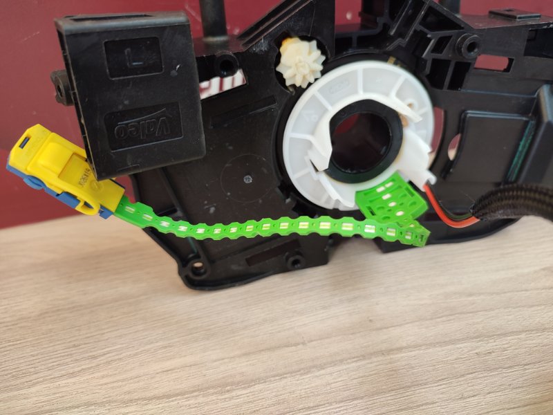 Подрулевой шлейф