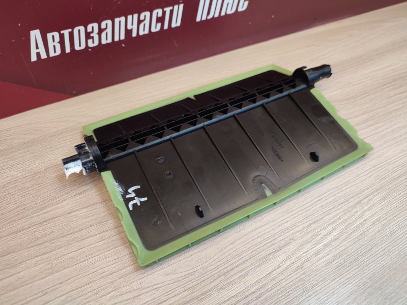 Заслонка печки