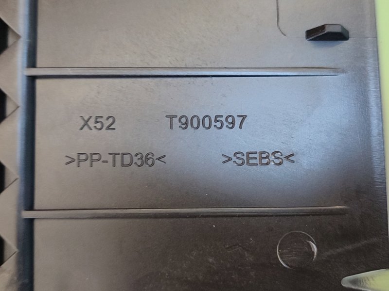 Заслонка печки