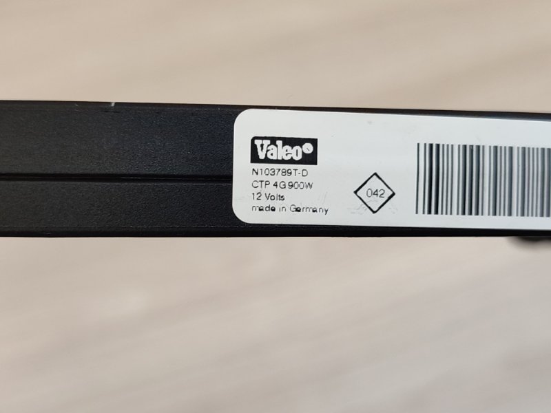 Радиатор печки