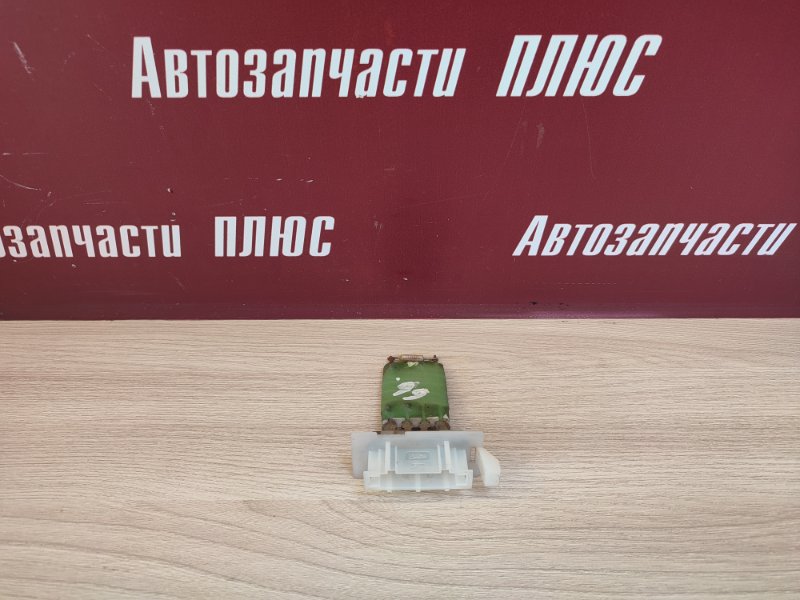 Резистор отопителя