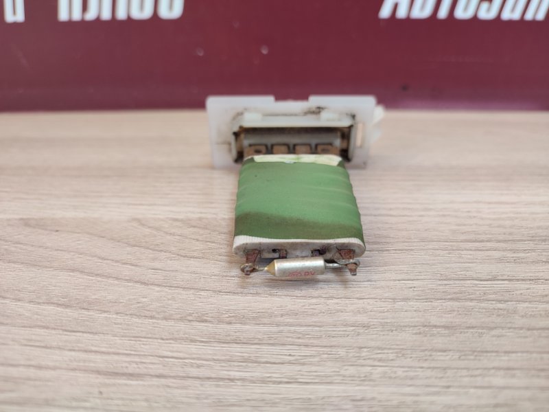 Резистор отопителя