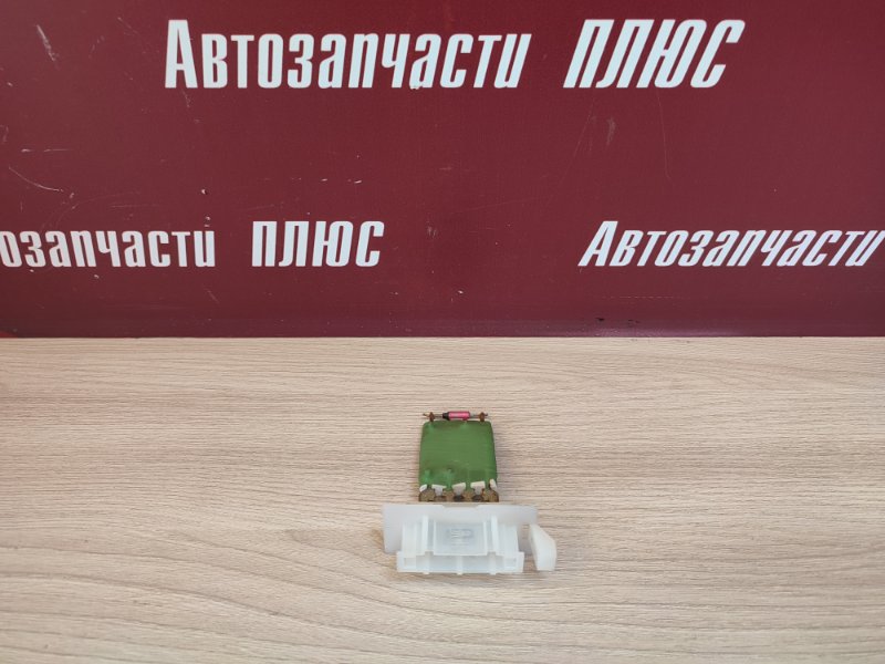 Резистор отопителя