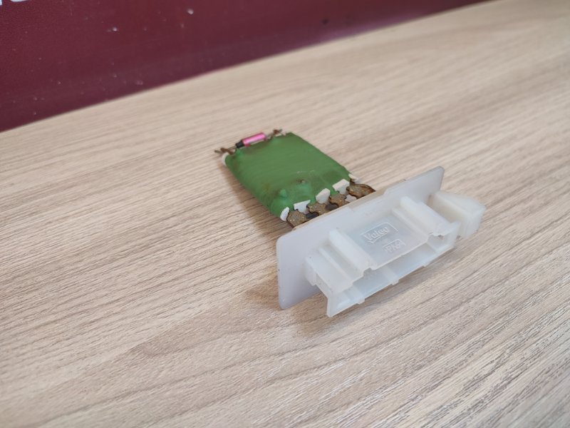 Резистор отопителя