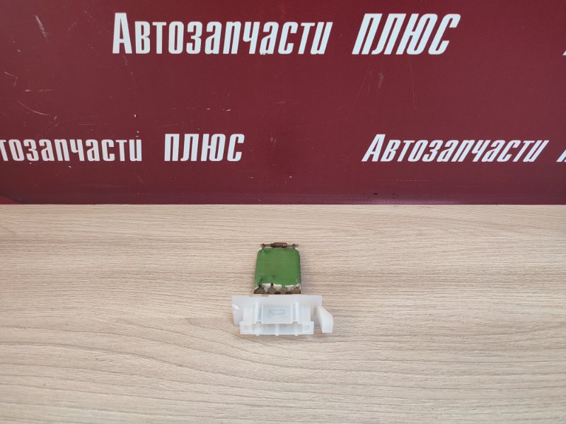 Резистор отопителя