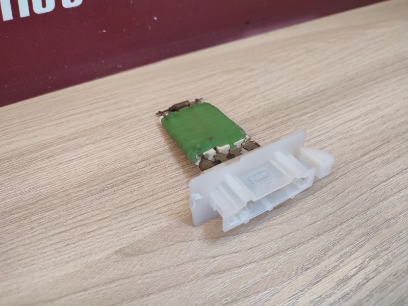 Резистор отопителя