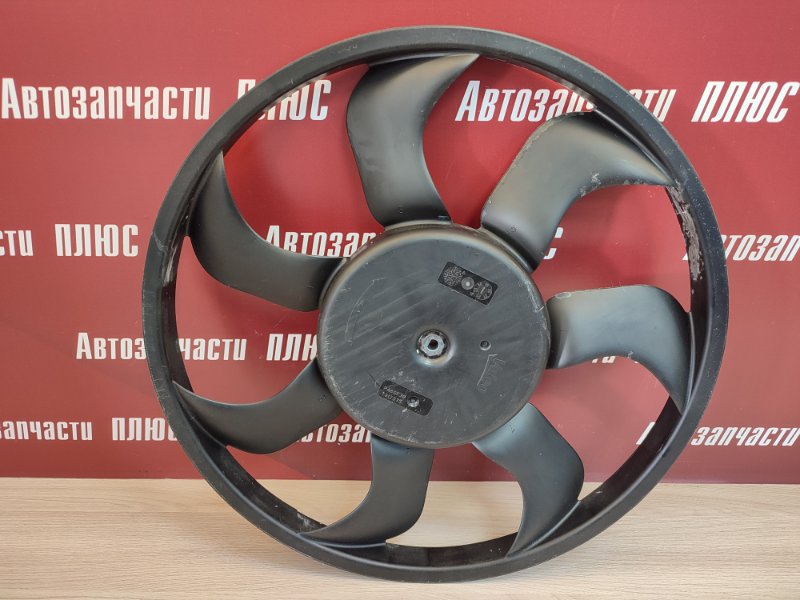 Вентилятор охлаждения