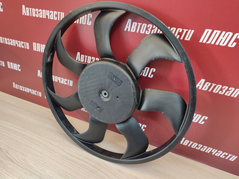 Вентилятор охлаждения