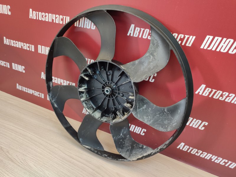 Вентилятор охлаждения