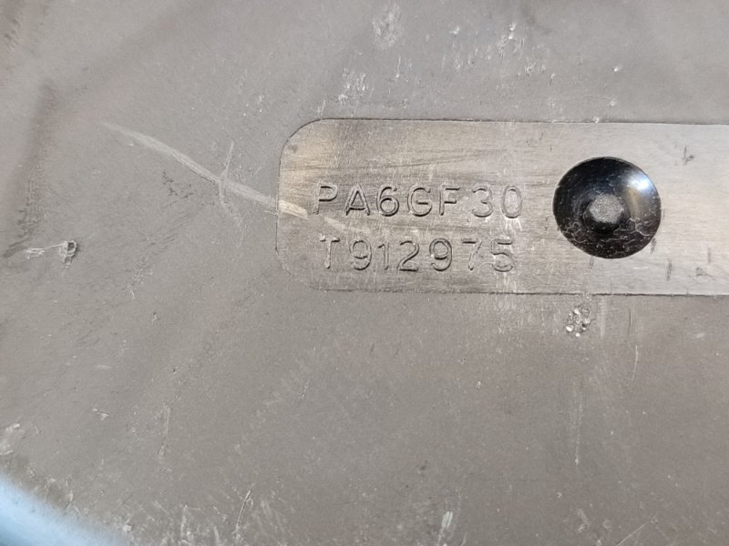 Вентилятор охлаждения