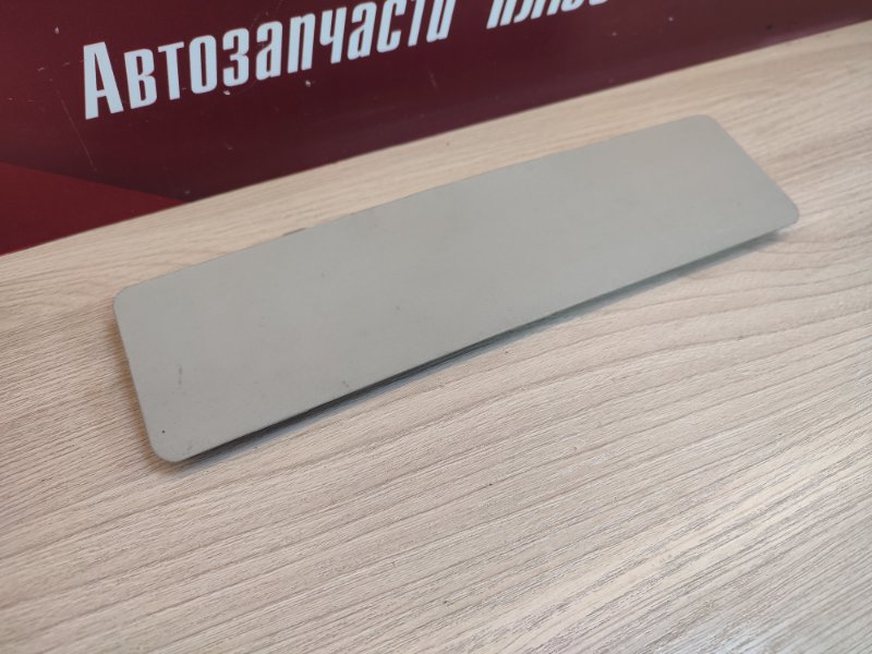 Обшивка двери багажника