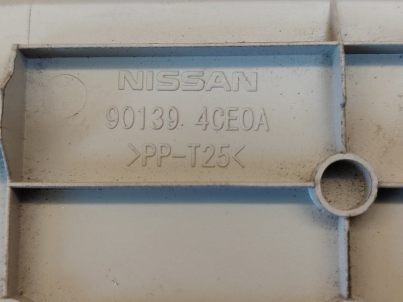 Обшивка двери багажника