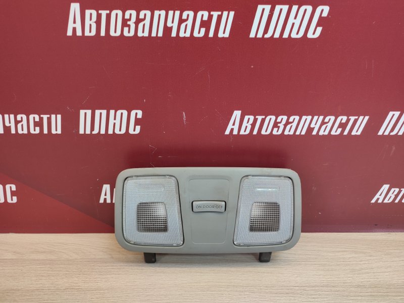 плафон освещения салона