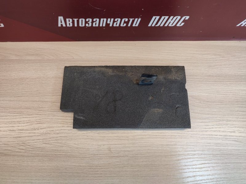 Пыльник крыла