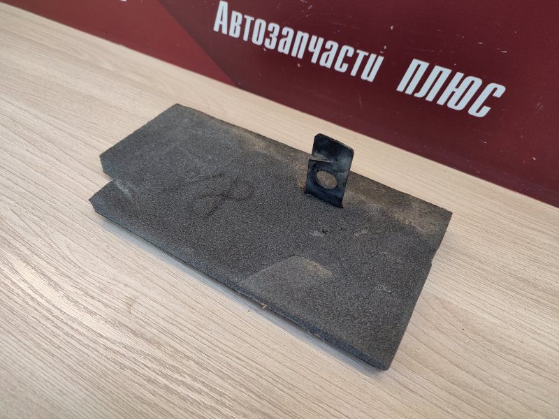 Пыльник крыла