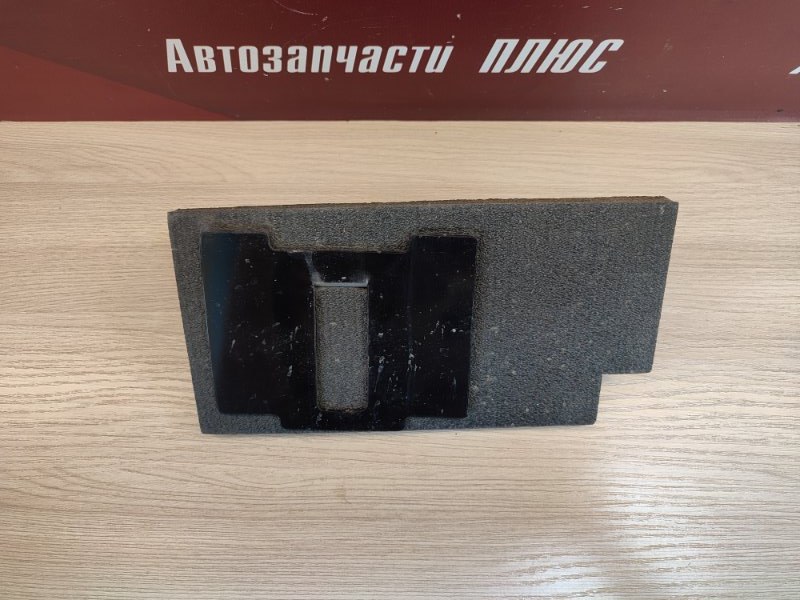 Пыльник крыла