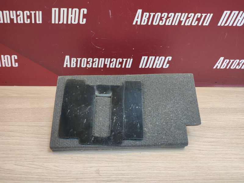 Пыльник крыла