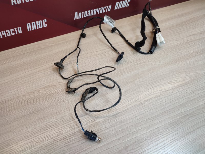 Проводка багажника