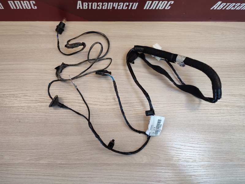 Проводка багажника