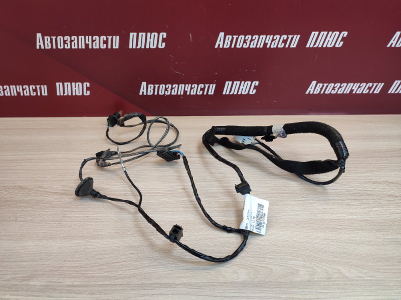 Проводка багажника