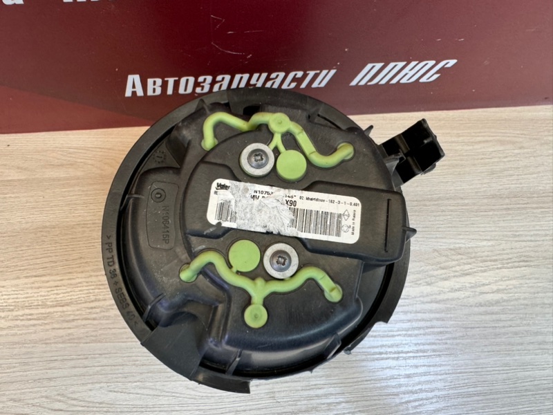 Мотор печки