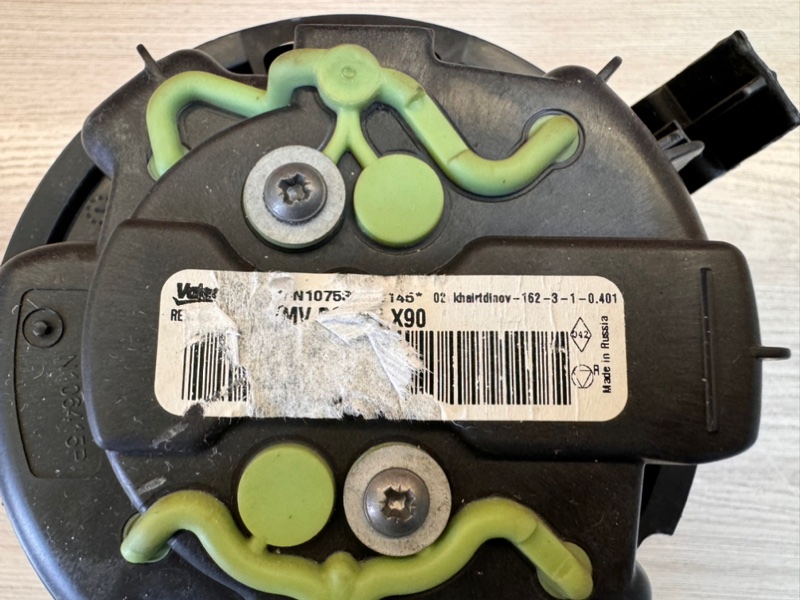 Мотор печки