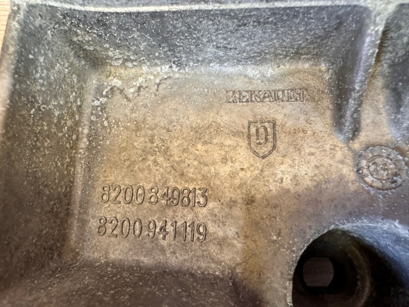 Кронштейн генератора