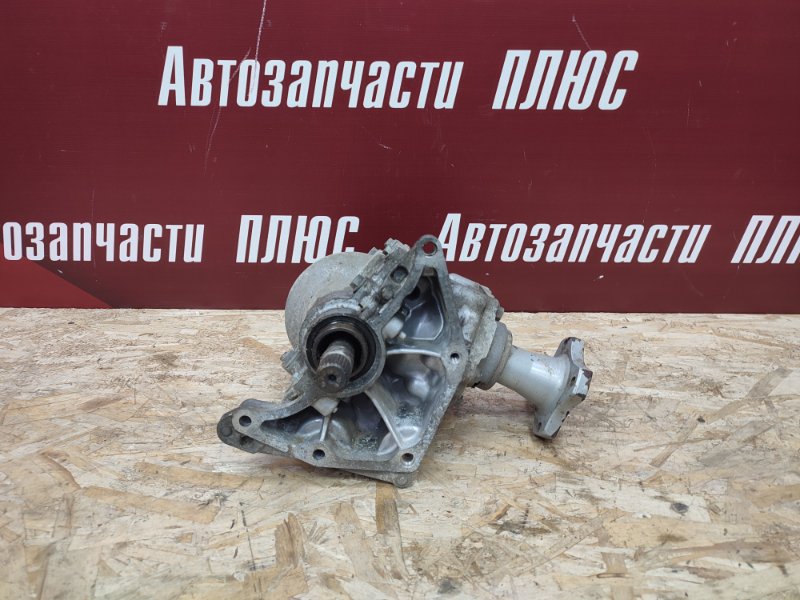 Раздаточная коробка