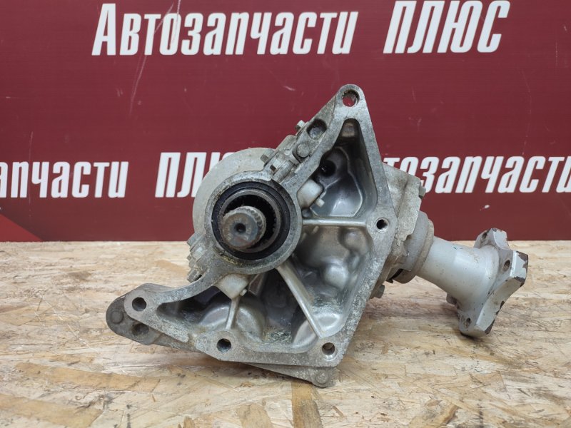 Раздаточная коробка