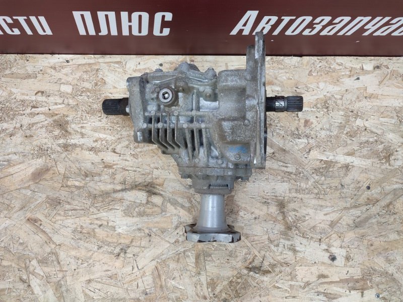 Раздаточная коробка