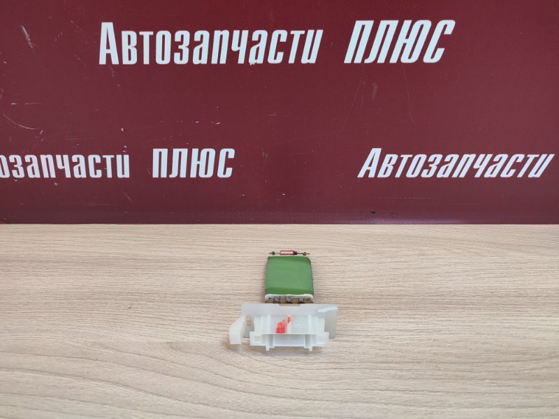 Резистор отопителя