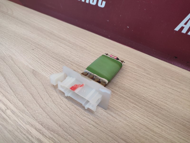 Резистор отопителя