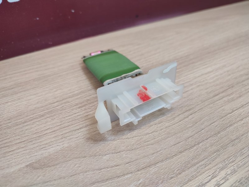 Резистор отопителя