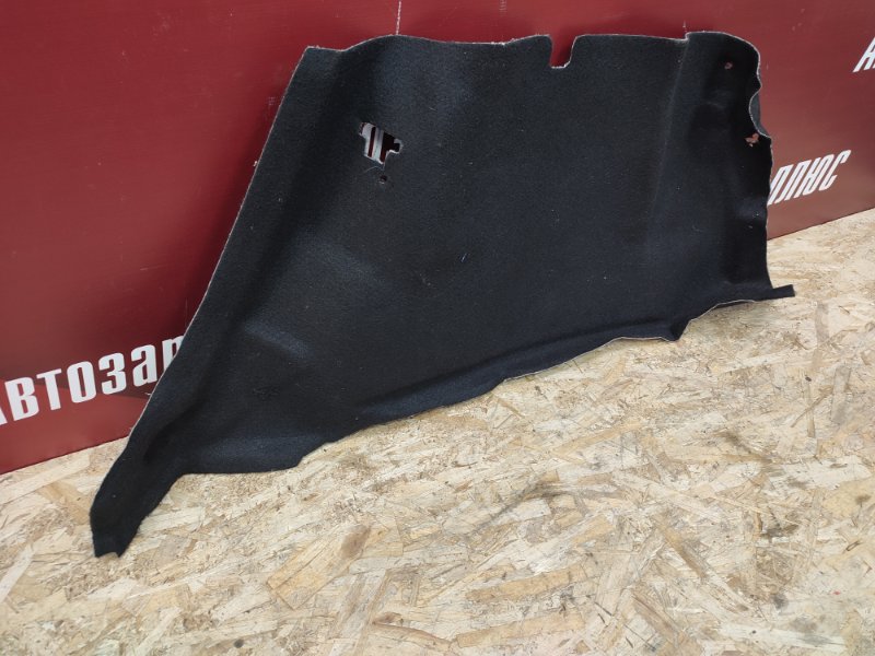 Обшивка багажника