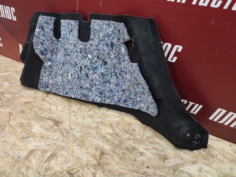 Обшивка багажника