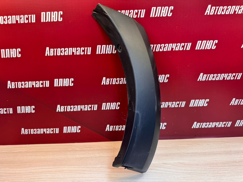 Накладка   бампера