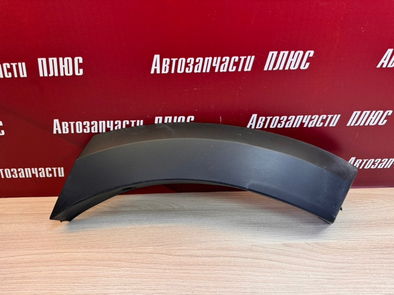 Накладка   бампера