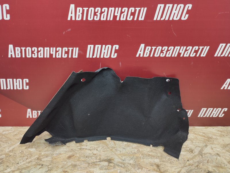 Обшивка багажника