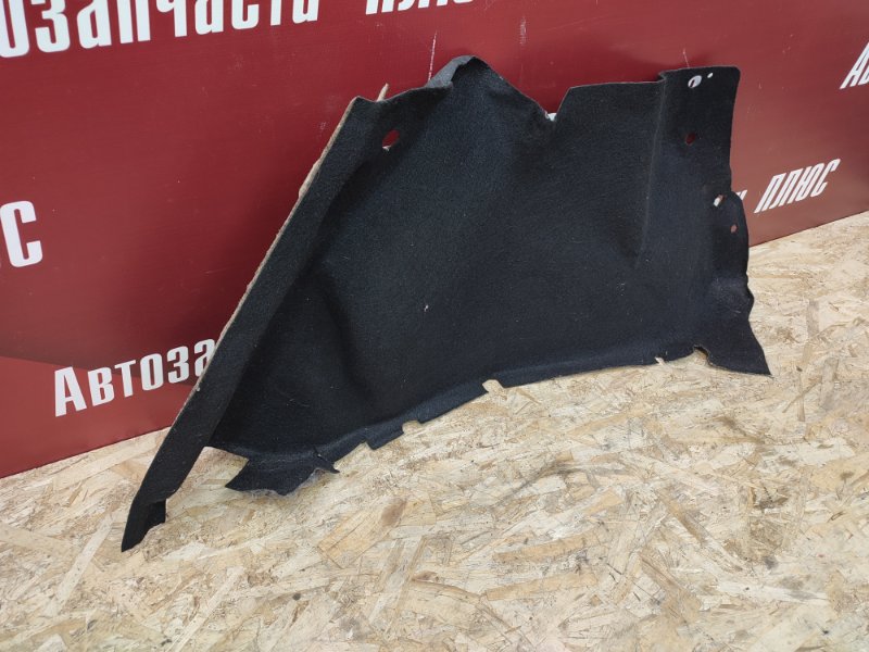 Обшивка багажника